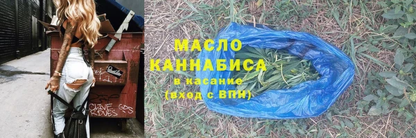 прущие крисы Баксан